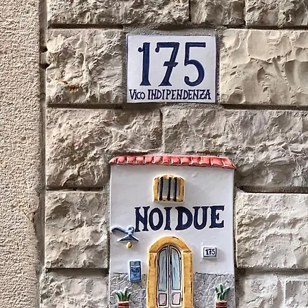 Noi Due Apartment *